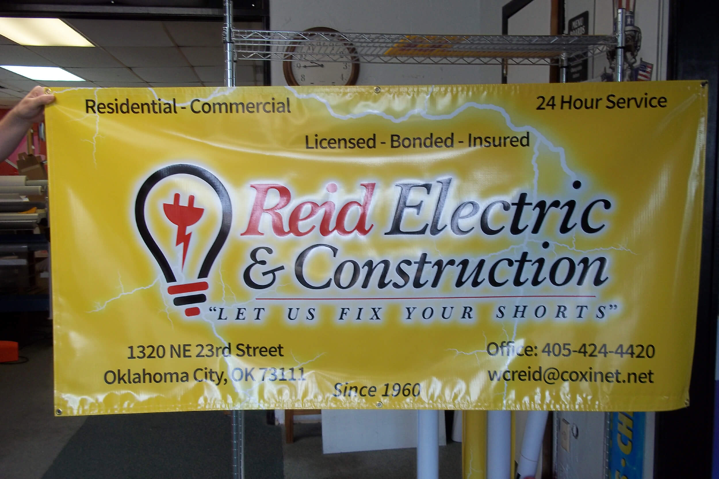 Small Printed Banner